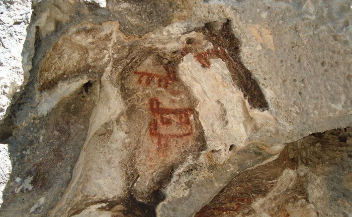 Abrigos rupestres de Fresnedo, Teverga